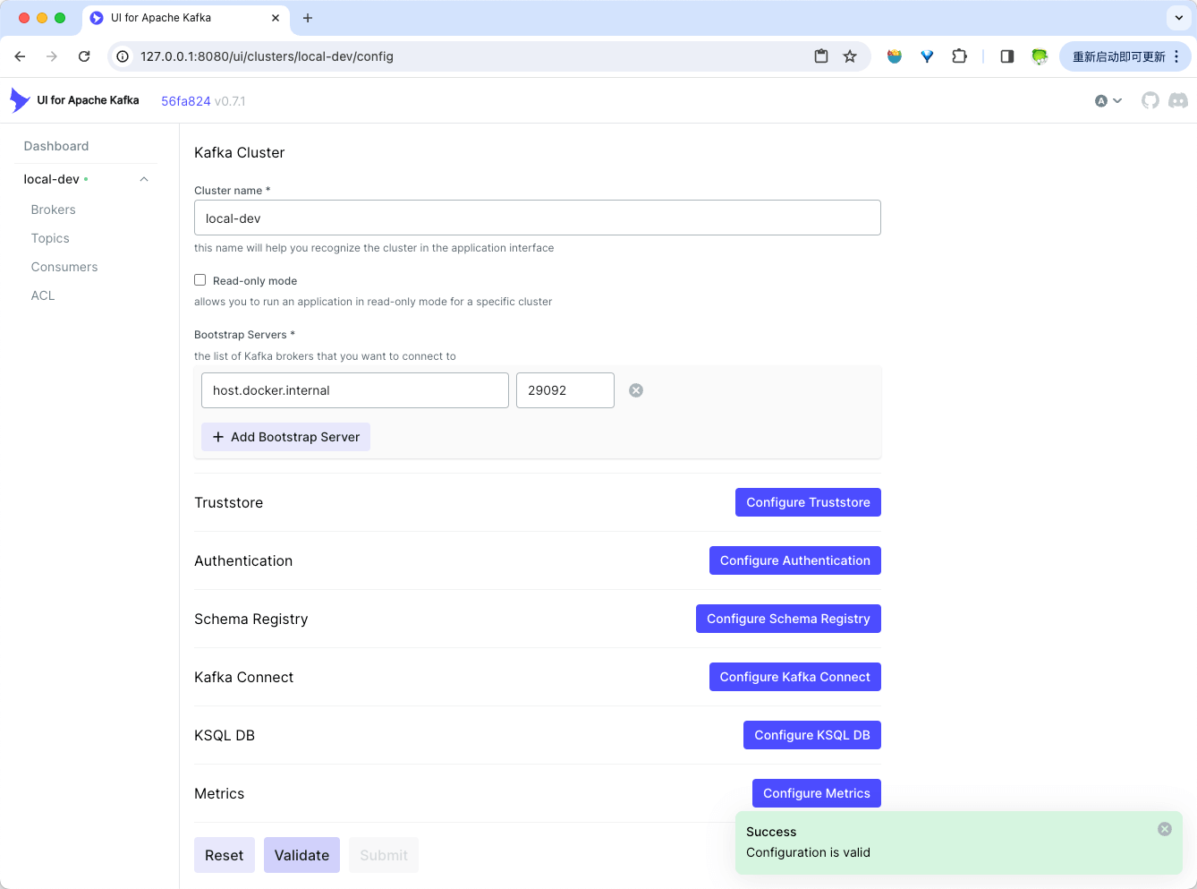 kafka-ui-2.png kafka-ui-2.png