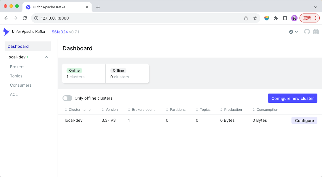 kafka-ui-3.png kafka-ui-3.png